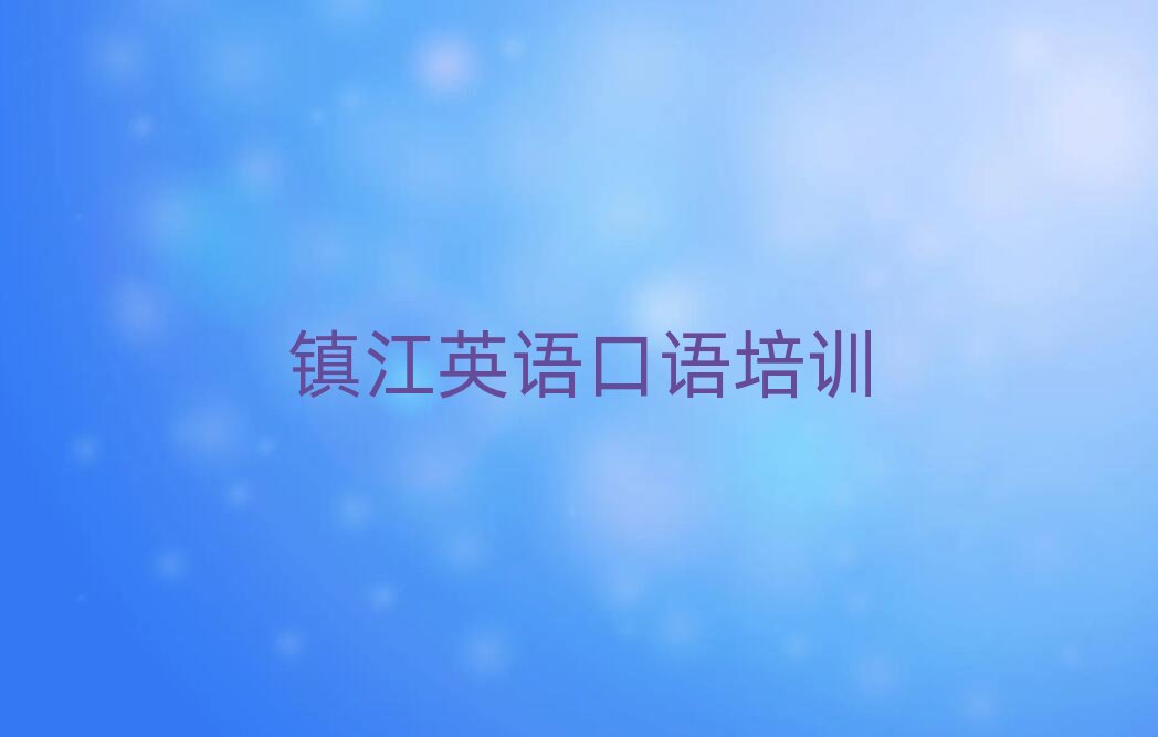 悽�Ӣ�Z���Z�ھ��W��һ�[