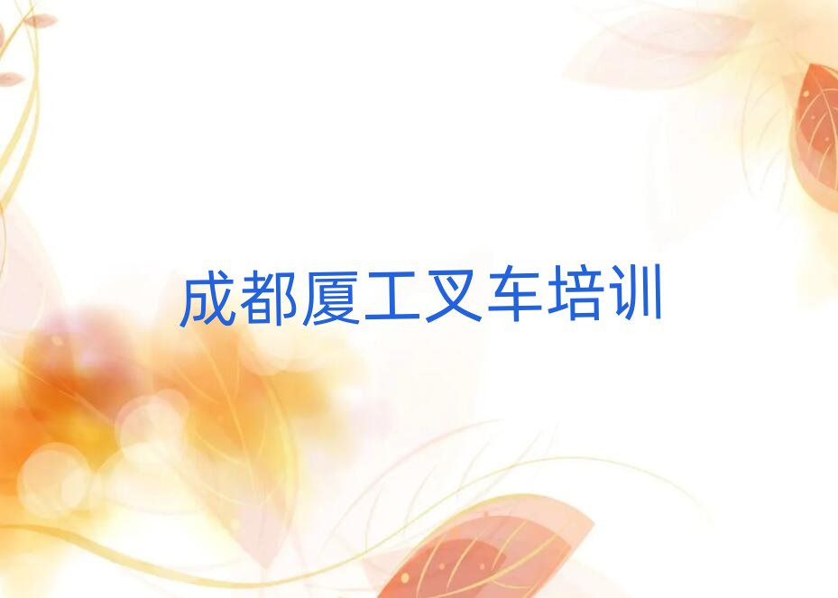 �ɶ��p���^�B����܇������W����