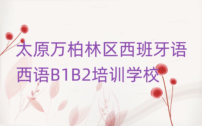 ̫ԭfօ^ZZB1B2ھӖtopа