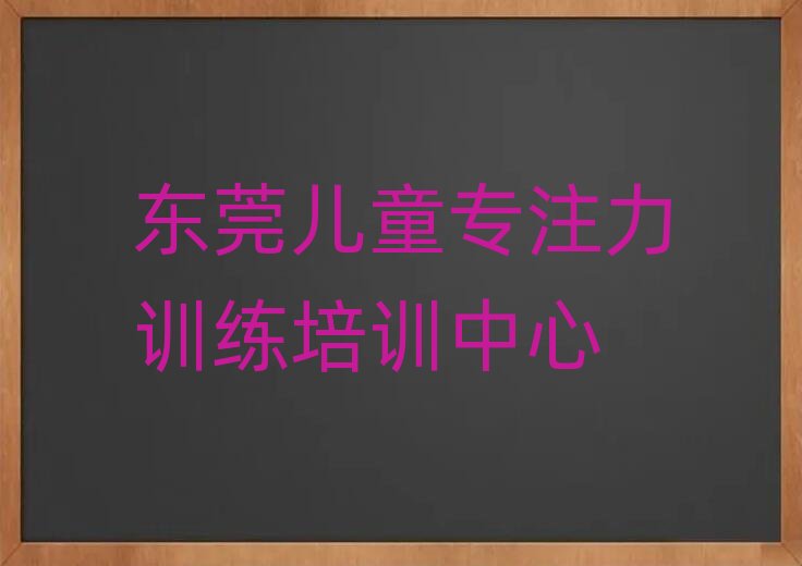 ��ͯ��ע��Ӗ��