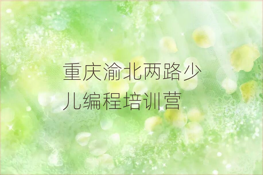 �ؑc�山��·���ČW(xu��)�ك�����-python�ð��һ�[���]���а�