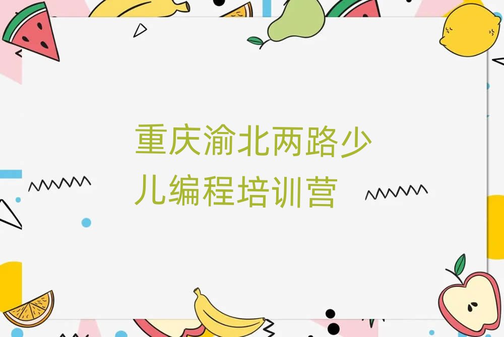 �ؑc�山��·�ك�������Ӗ�I