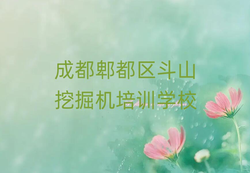 ɶۯ^(q)ɽھC(j)W(xu)Ă(g)W(xu)Уΰ׾xt