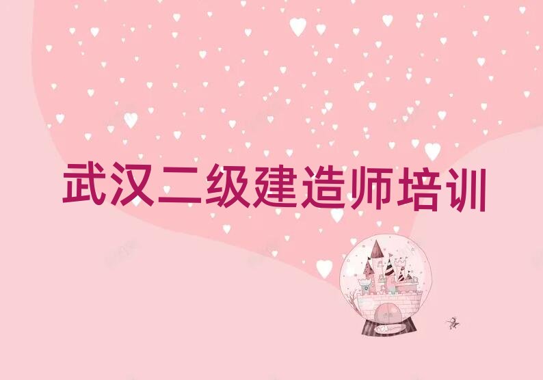 ��h��·ʲô�������쎟�WУ��