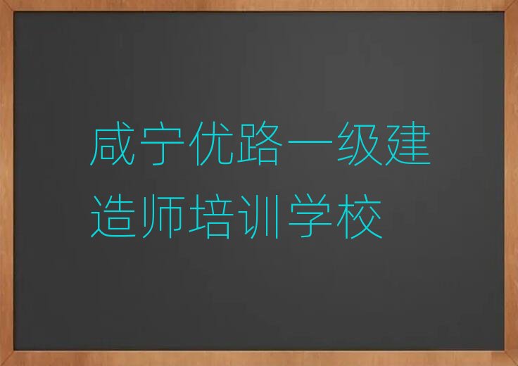 �̌���(y��u)·һ�����쎟��Ӗ�WУ