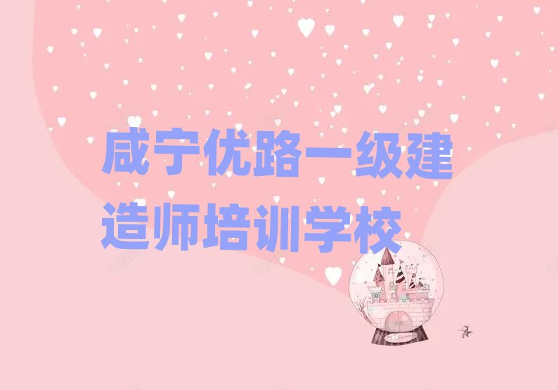 һ�����쎟