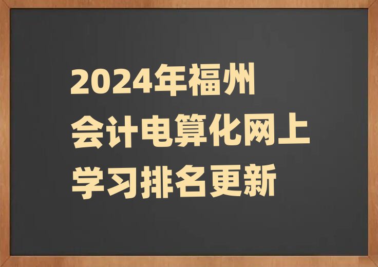 2024긣ݕӋ㻯WόW