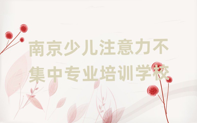 ϾكעЌI(y)Ӗ(xn)W(xu)У