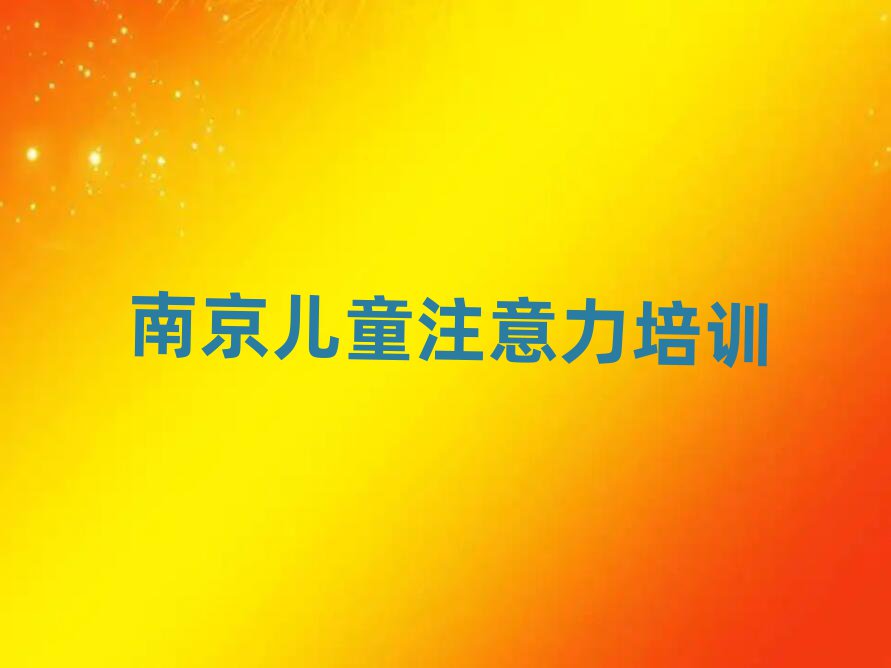 ϾكעЌI(y)Ӗ(xn)W(xu)У