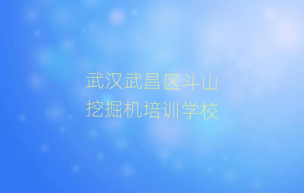 h^(q)жɽھC(j)W(xu)У