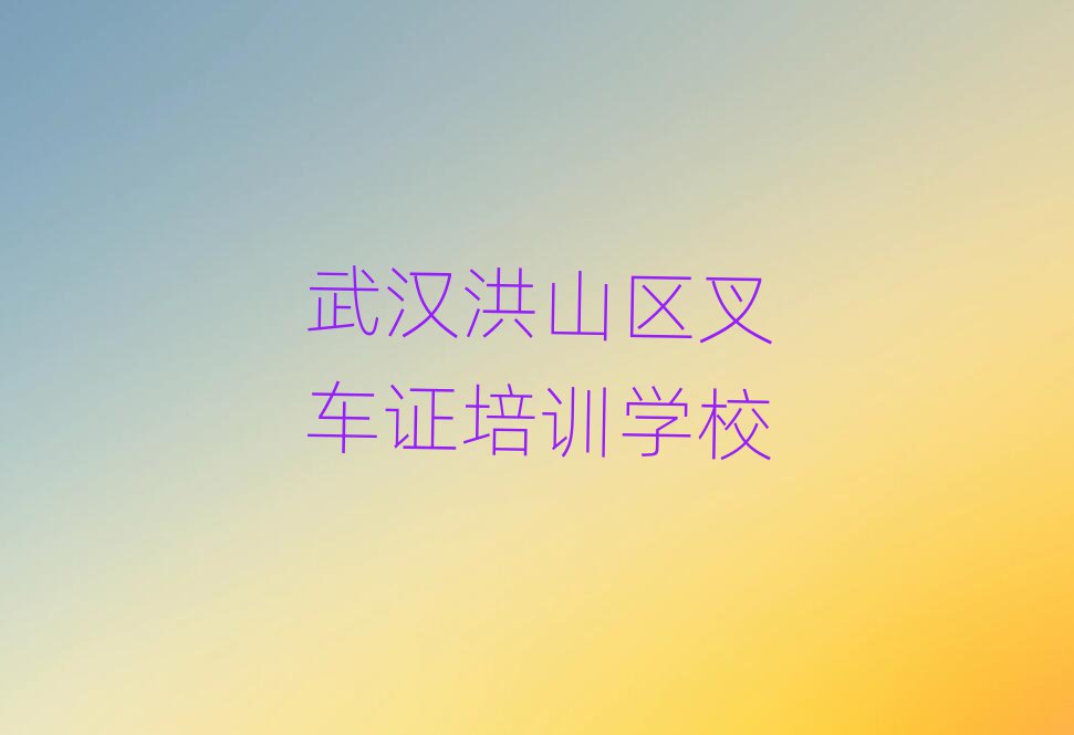 12hɽ^W܇C^ΰһ[