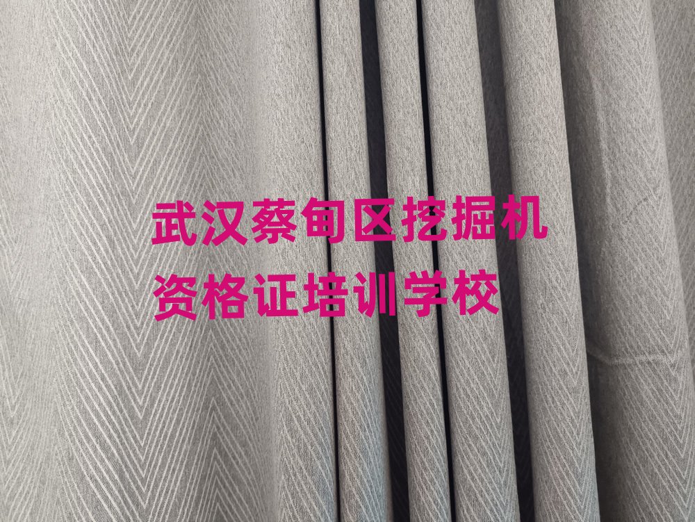 12����h�̵�^�����ھ�C�Y���C��Ӗ��ʮ������