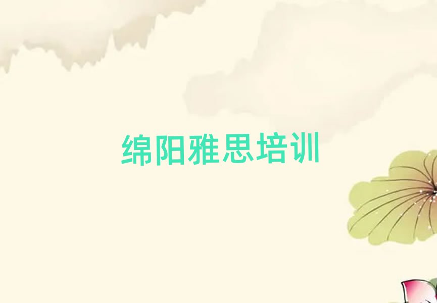 �d�ʲô��˼��Ӗ�����������