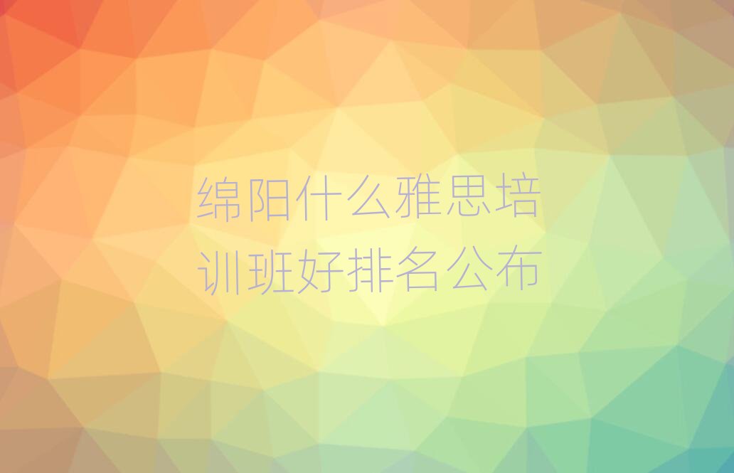 �d�ʲô��˼��Ӗ�����������