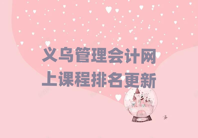 x(hu)Ӌ(j)W(wng)n