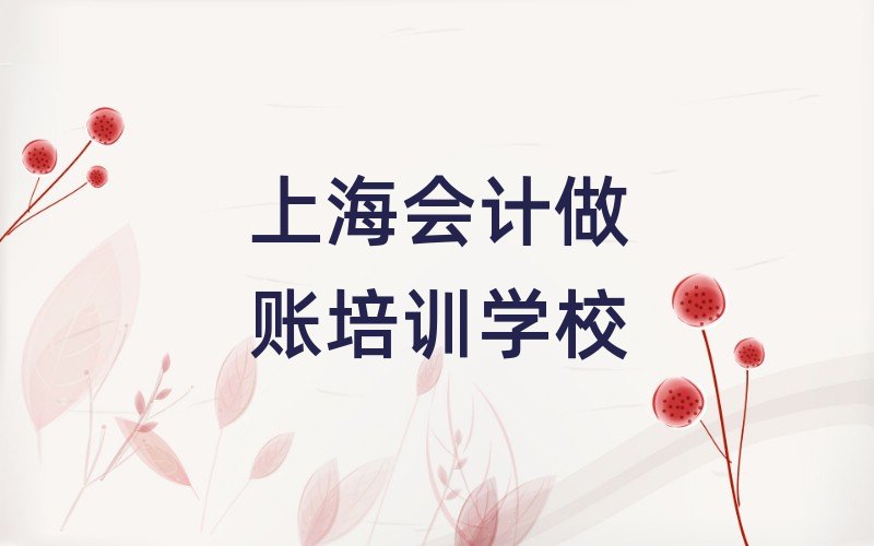 �Ϻ���Ӌ���~�W�Ă��WУ��ʮ��һ�[�R���������x��