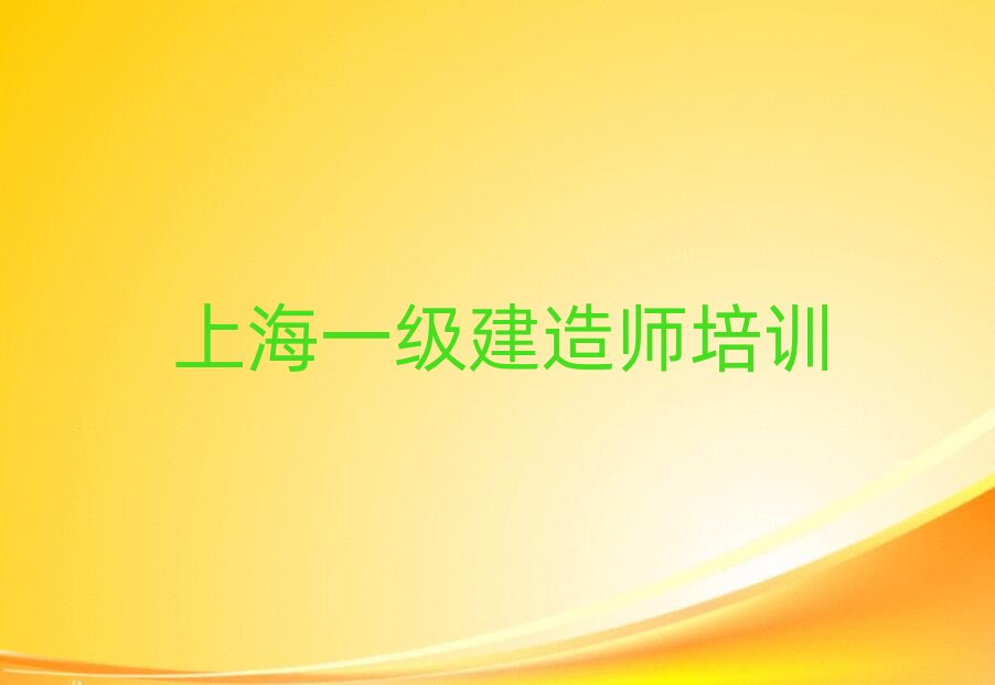 һ�����쎟