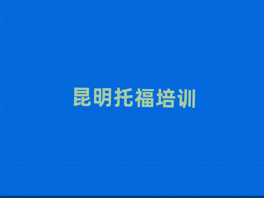 2024иӖCʮһ[Rx