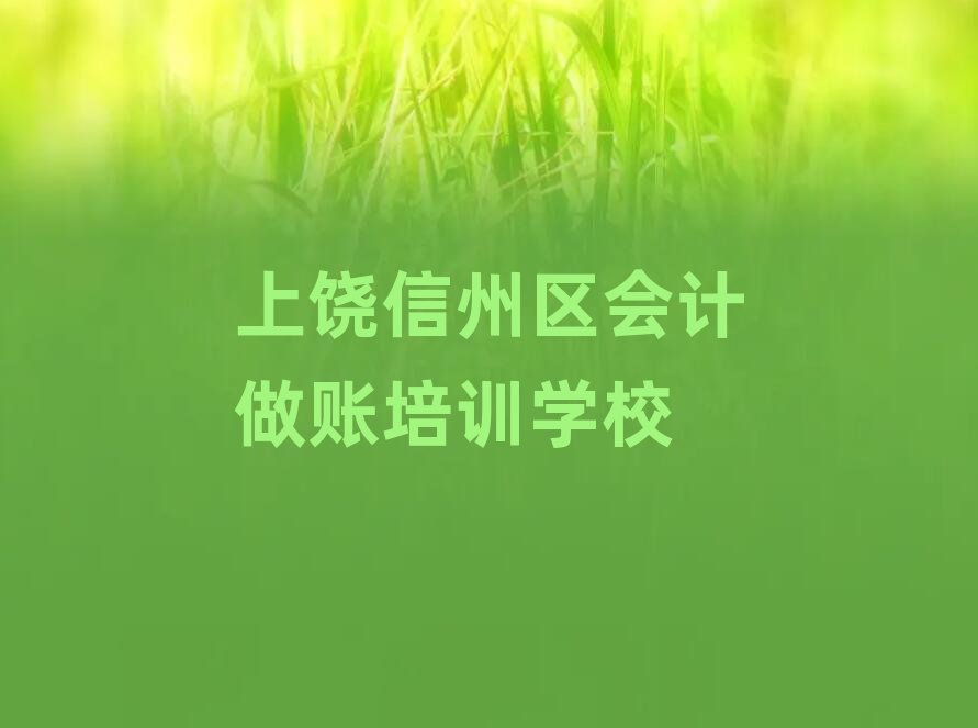 2024�������݅^�W��Ӌ���~���������ΰ��׳��t