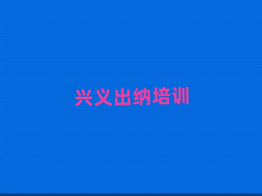 �d�x���{�W�όW�����ΰ���һ�[