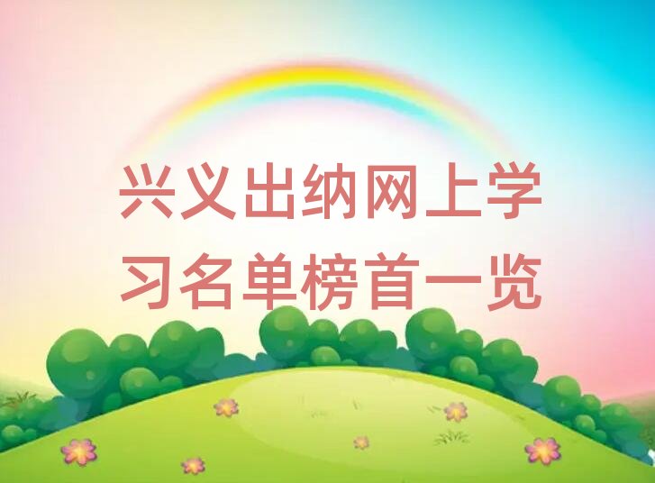 �d�x���{�W�όW�����ΰ���һ�[