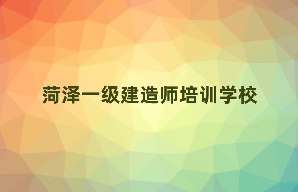 һ�����쎟