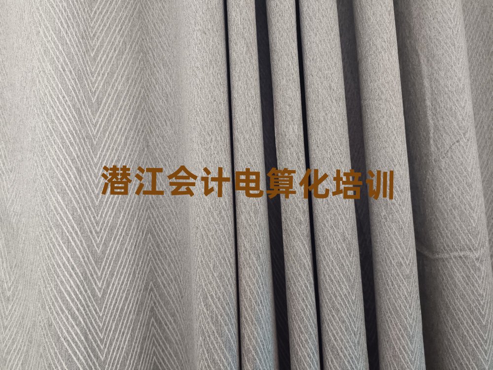 2024^õĕӋ㻯W(xu)Уڱõ