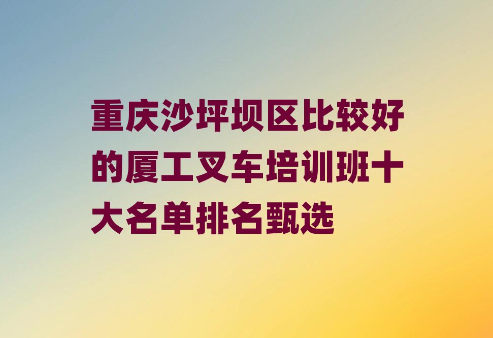 �ؑcɳƺ�΅^���^�õďB����܇��Ӗ��ʮ�������������x