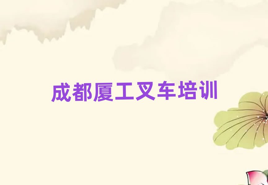 �ɶ��¶��^�B����܇�W�όW�����ΰ���һ�[