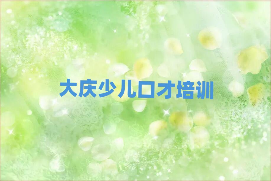 ��c�_���D�^(q��)��Сӛ�߾��ϵ���Ӗ����׽���һ�[Ԕ������