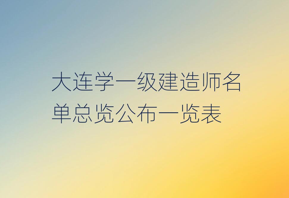 һ�����쎟