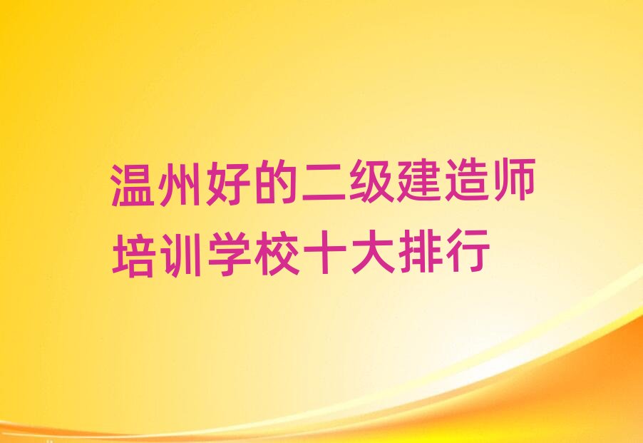 ���ݺõĶ������쎟��Ӗ�WУʮ������