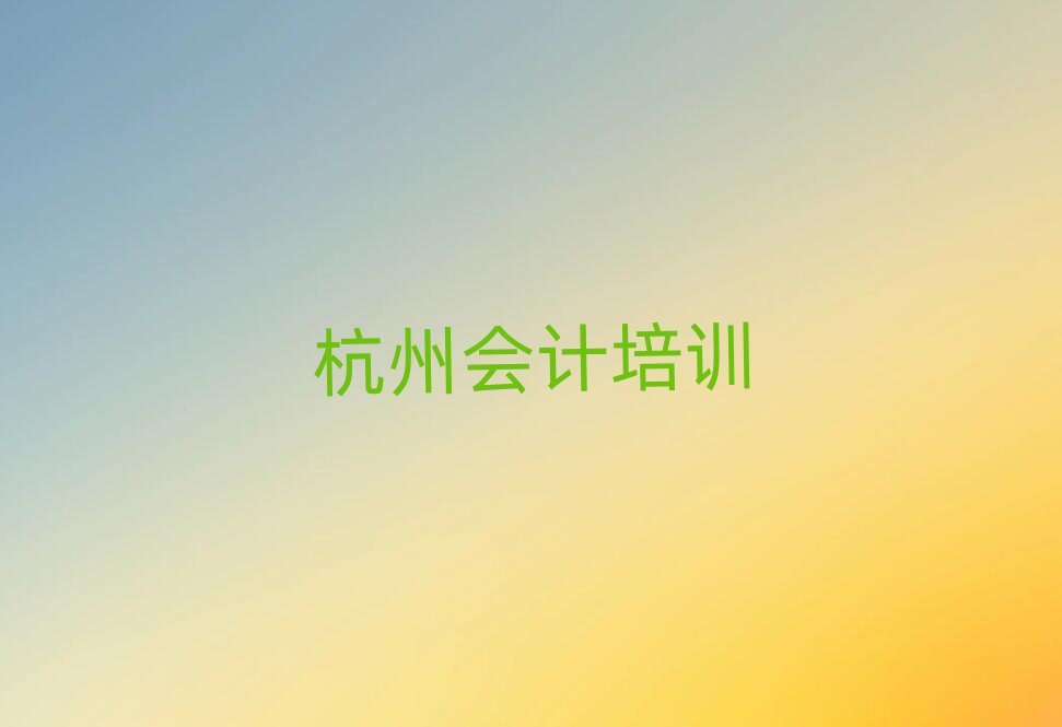 ���݌W��Ӌȥ����ð��һ�[���]���а�