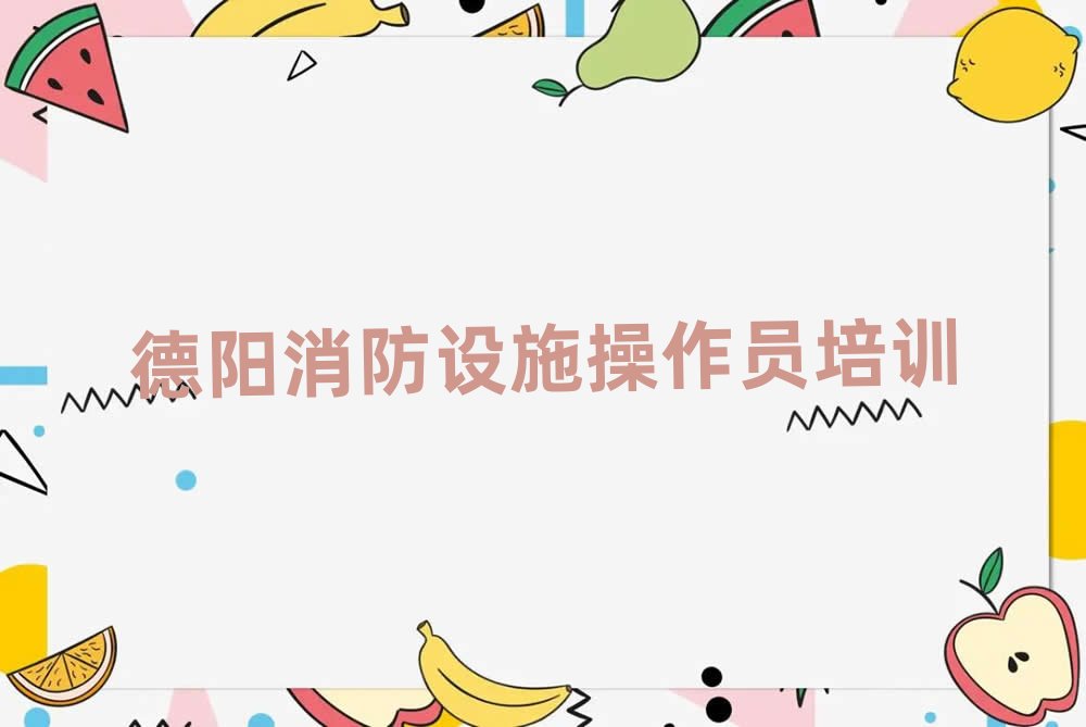 �����Oʩ�����T