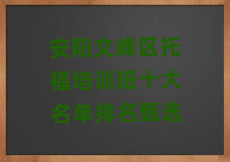 ����ķ�^�и���Ӗ��ʮ�������������x