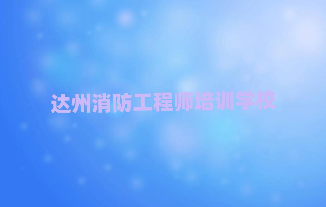 �_���������̎���Ӗ�WУ