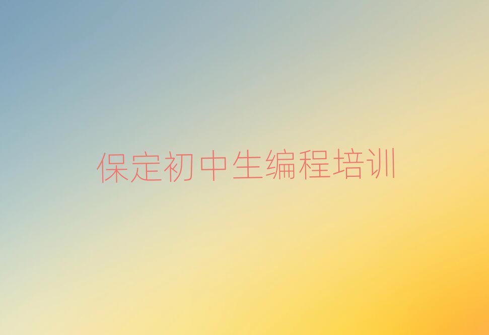 2025����ԣ�A��·������������Ӗ���Ă���ǰʮ��