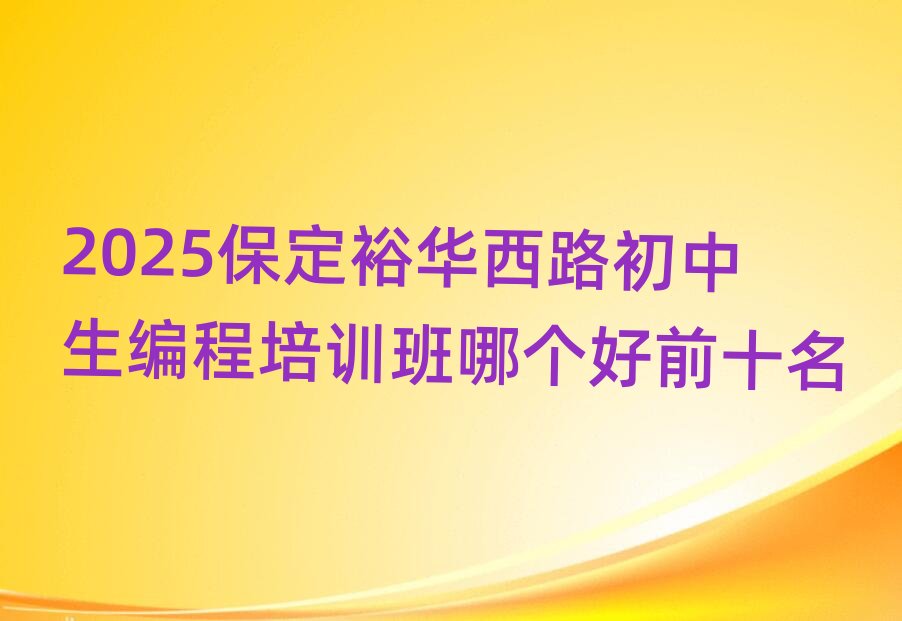 �����ك�������Ӗ�WУ