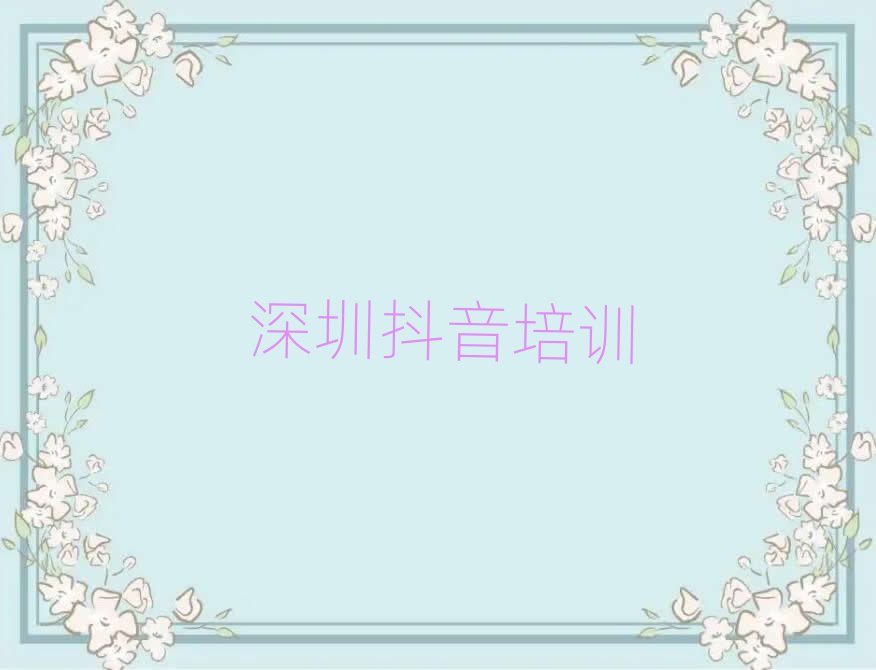 ���ڸ���^(q��)��̄�(chu��ng)�I(y��)�W(xu��)�Ă�(g��)�W(xu��)У������ǰʮ