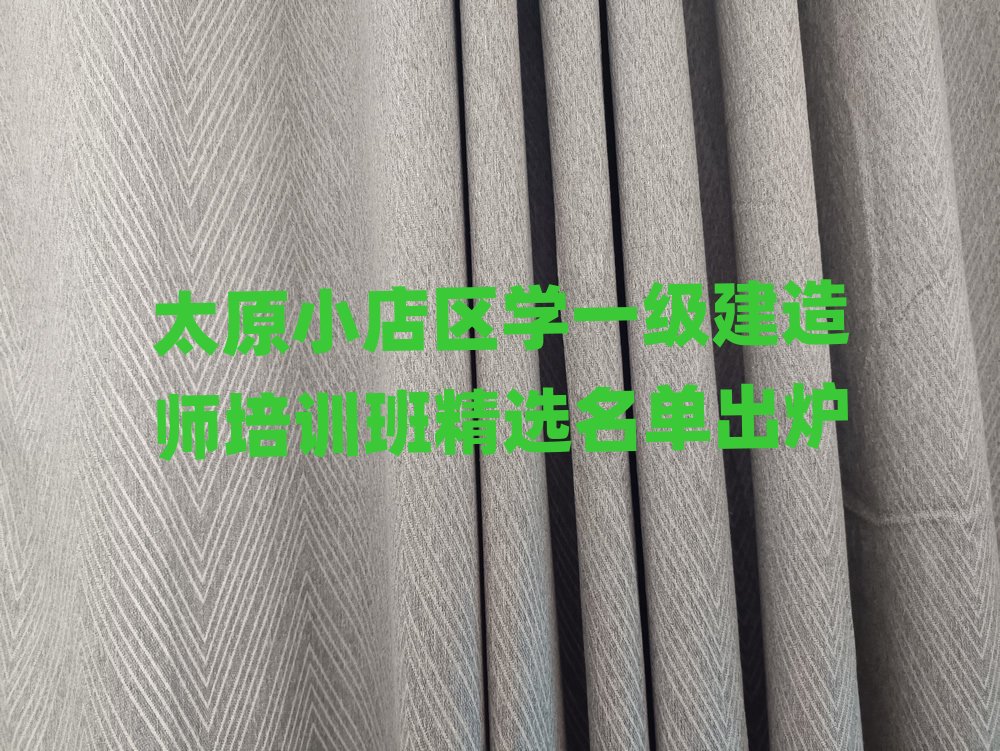 ̫ԭС��^һ�����쎟��Ӗ�WУ