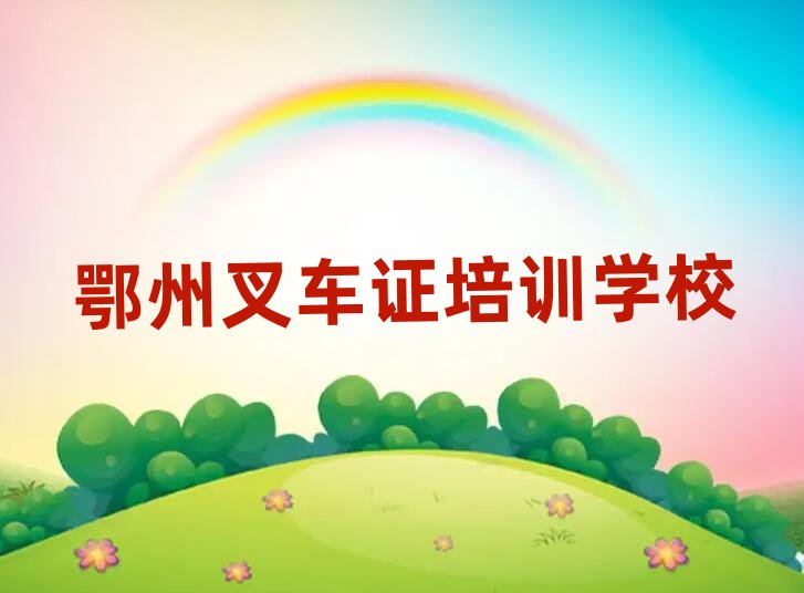 ���݌W��܇�C�Ă������ΰ���һ�[