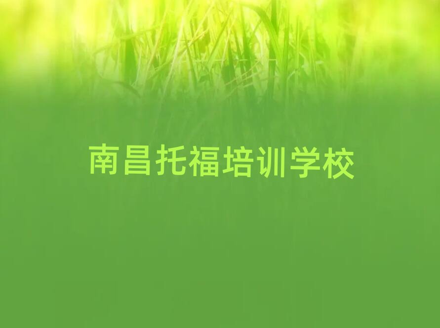 2025�ϲ����и�����Ӗ�����ΰ����ذ�����