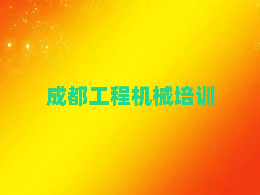 �ɶ��ؽ��^(q��)������W(xu��)��Ҏ(gu��)��܇���˚����а�һ�[��