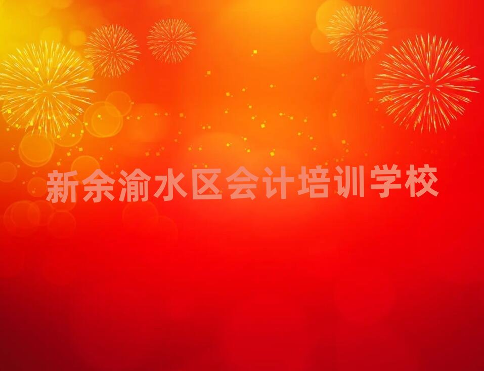 ������ˮ�^��Ӌ��Ӗ���ַʮ��һ�[�R���������x��