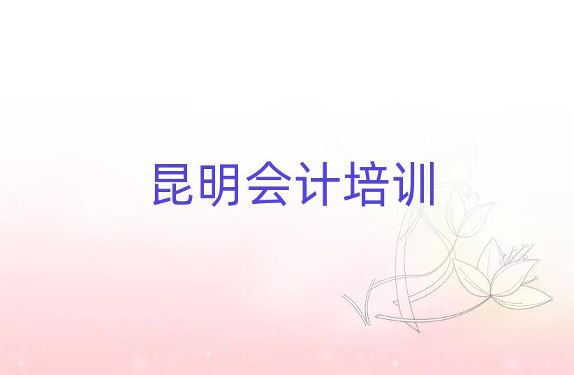 �������Ӌ�����ο��[����һ�[��