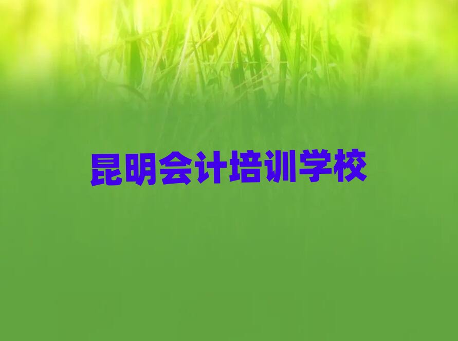 �������Ӌ�����ο��[����һ�[��