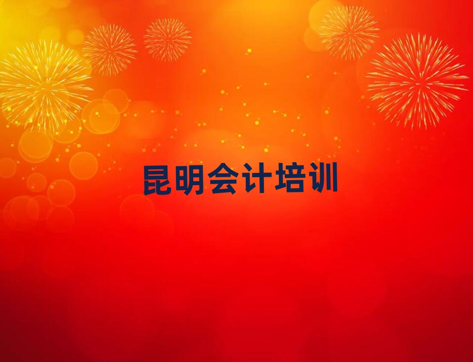 �������Ӌ�����ο��[����һ�[��