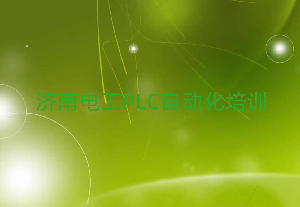 ^늹PLCԄӻYӖο[һ[