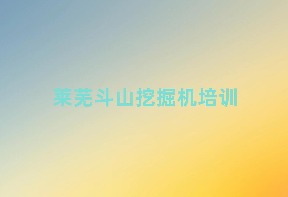 �Rʏ��ɽ�ھ�C��Ӗ������X���x�������а�R��