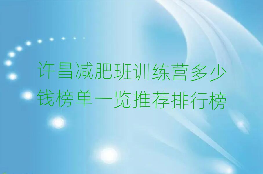 �S���p�ʰ�Ӗ���I�����X���һ�[���]���а�